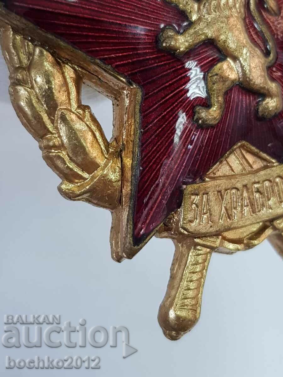 Delivery of Very rare communist Order of Courage 1 st. Delivery of Very rare communist Order of Courage 1 st.