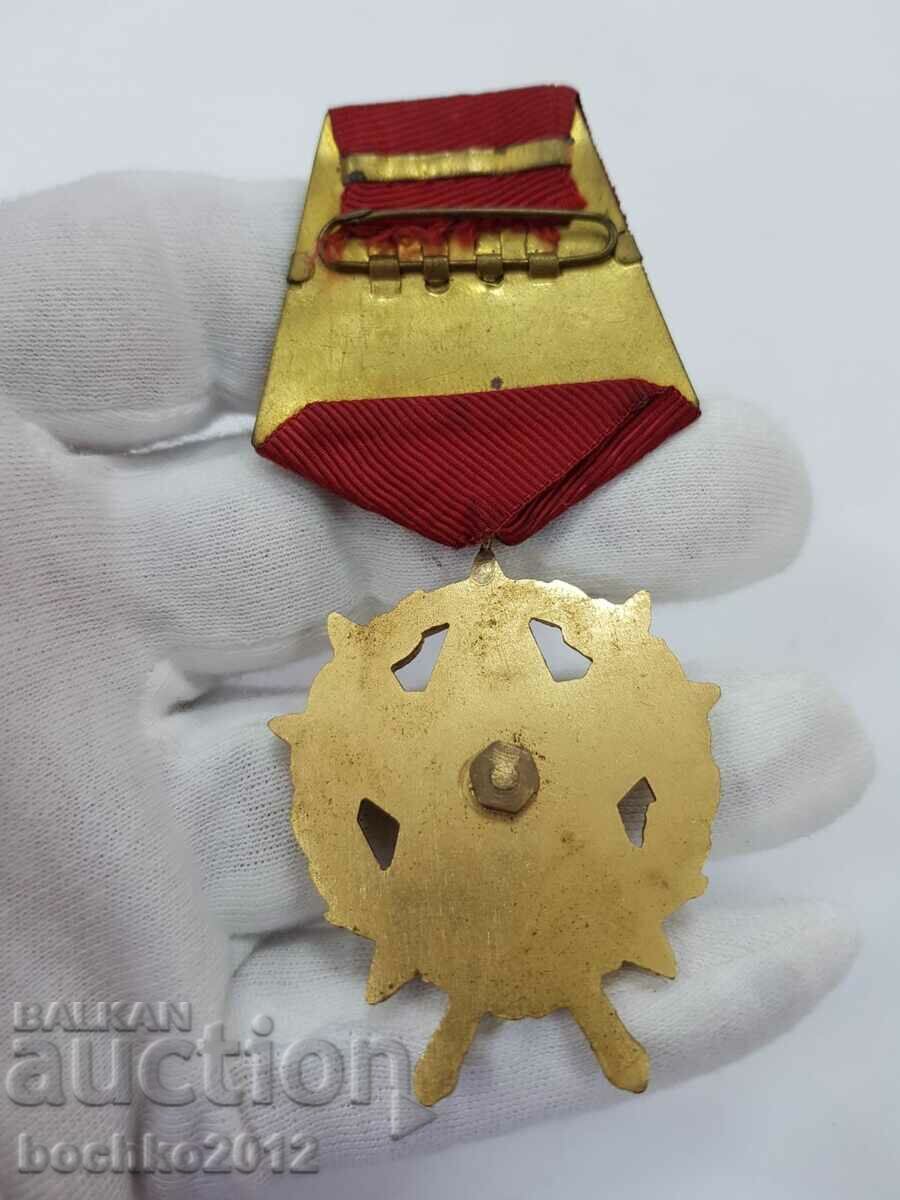 Very rare communist Order of Courage 1 st. - 6 Very rare communist Order of Courage 1 st. - 6