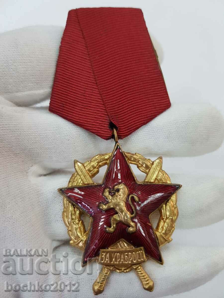 Много рядък комунистически Орден За Храброст 1 ст.