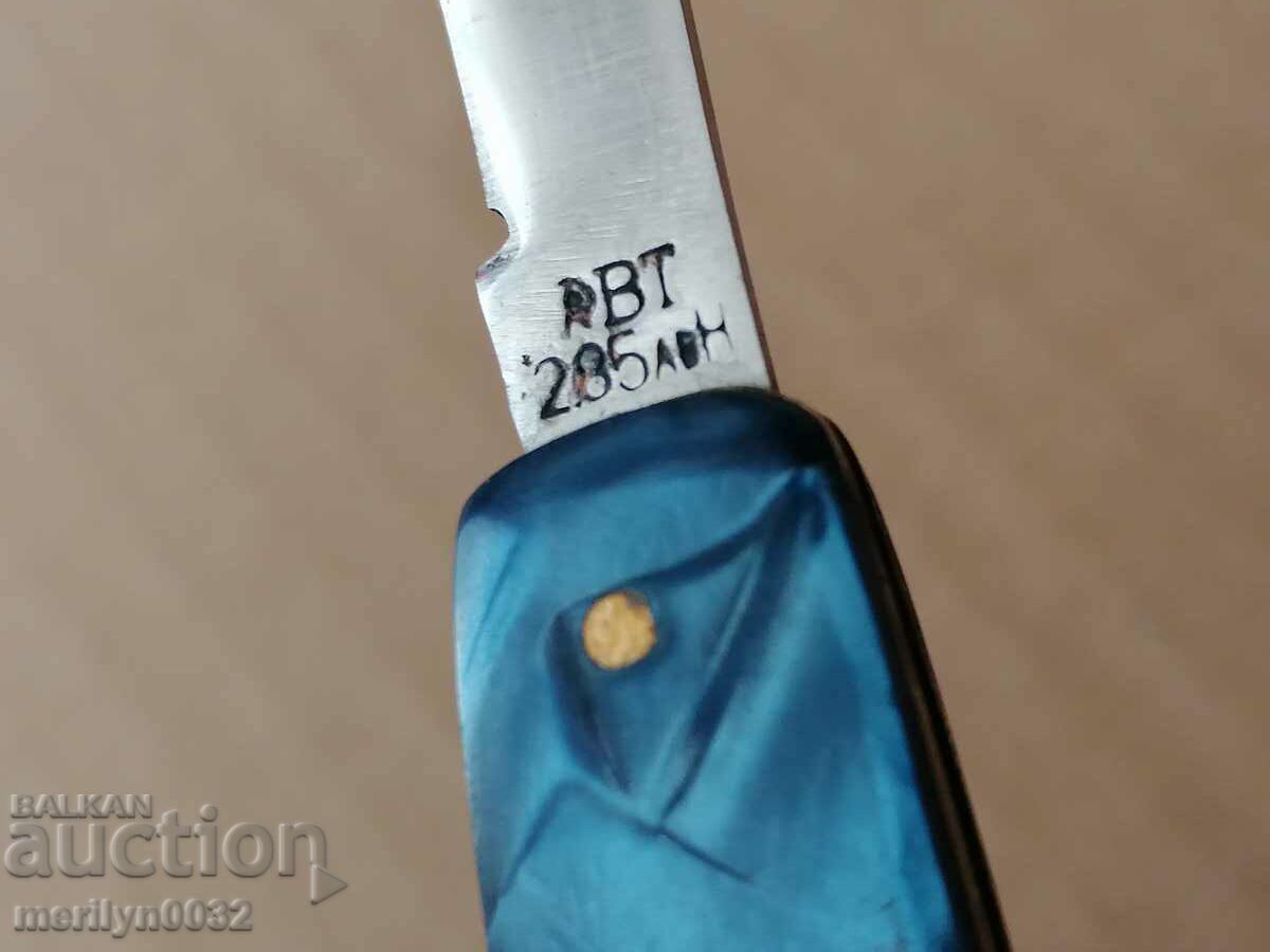 Old social knife Veliko Tarnovo Sickle and hammer knife NRB with price 44.00 BGN | € 22.50 Old social knife Veliko Tarnovo Sickle and hammer knife NRB with price 44.00 BGN | € 22.50