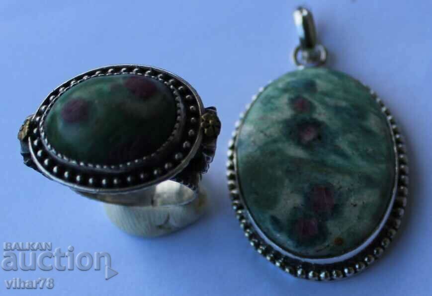 SILVER RING AND PENDANT with price 299.99 BGN | € 153.38