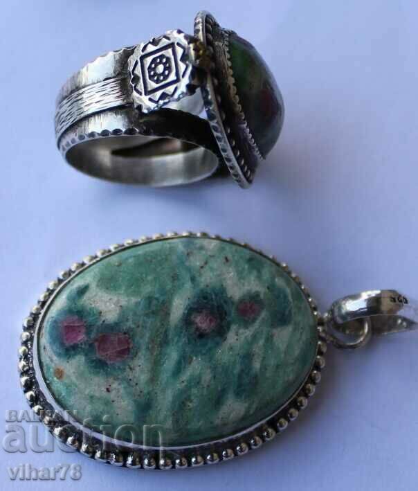 Auction  SILVER RING AND PENDANT
