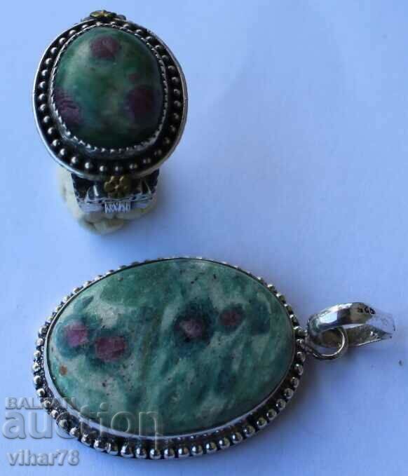 Delivery of SILVER RING AND PENDANT