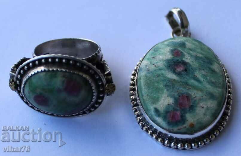 SILVER RING AND PENDANT - 5