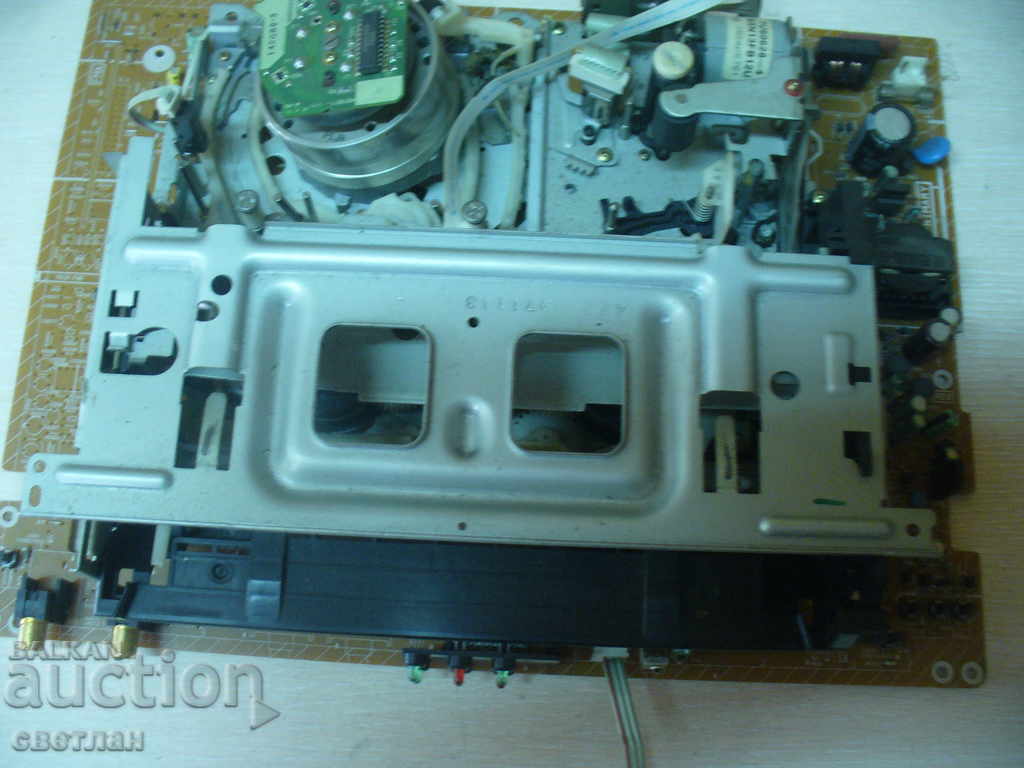 ΜΕΓΑΛΗ ΠΛΑΚΑ - ΠΟΛΥ ΧΑΡΤΖΙΛΙΚΙ με τιμή 25.00 BGN | € 12.78 ΜΕΓΑΛΗ ΠΛΑΚΑ - ΠΟΛΥ ΧΑΡΤΖΙΛΙΚΙ με τιμή 25.00 BGN | € 12.78