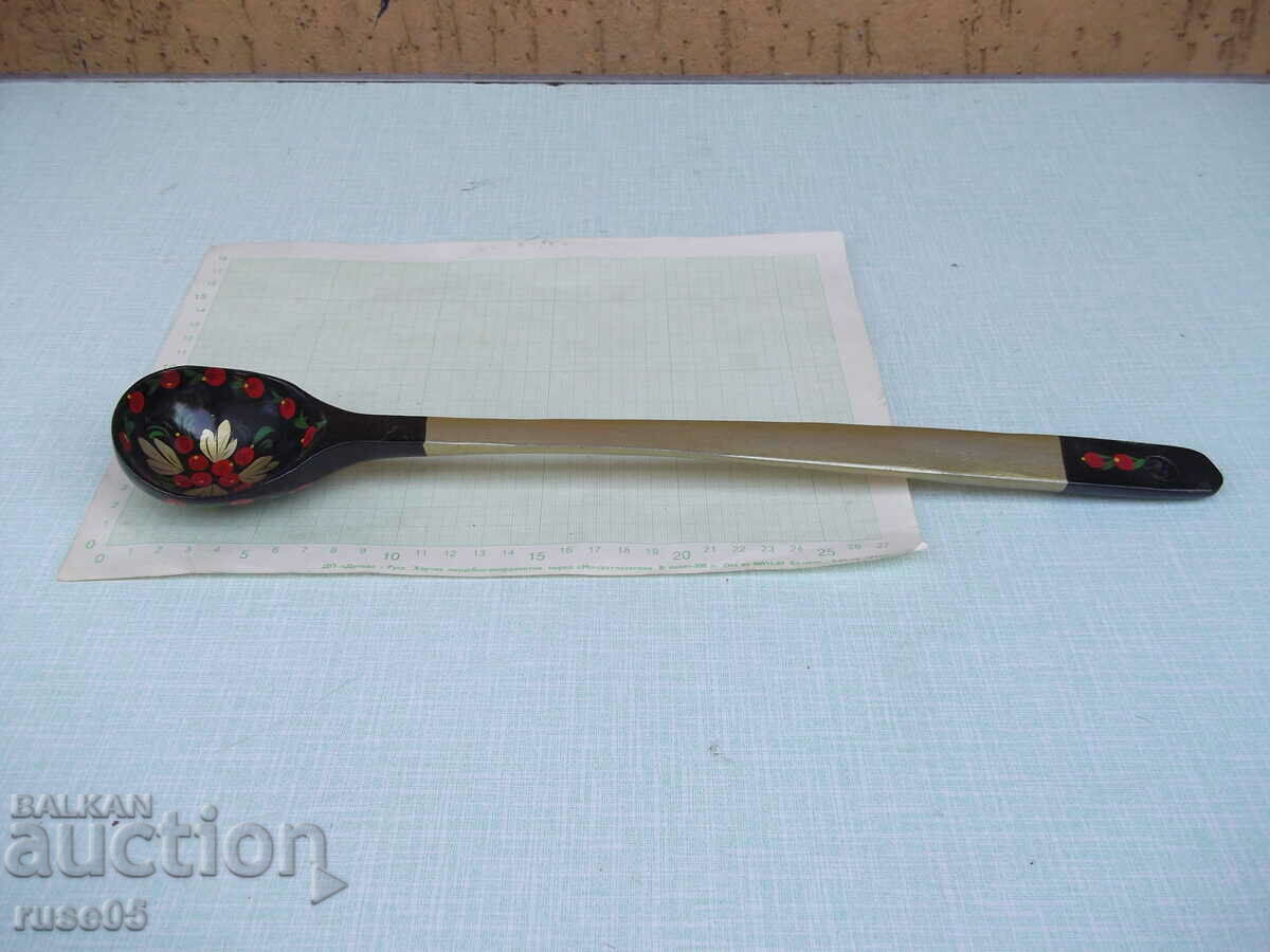 Spoon chisel wooden painted with price 5.00 BGN | € 2.56 Spoon chisel wooden painted with price 5.00 BGN | € 2.56