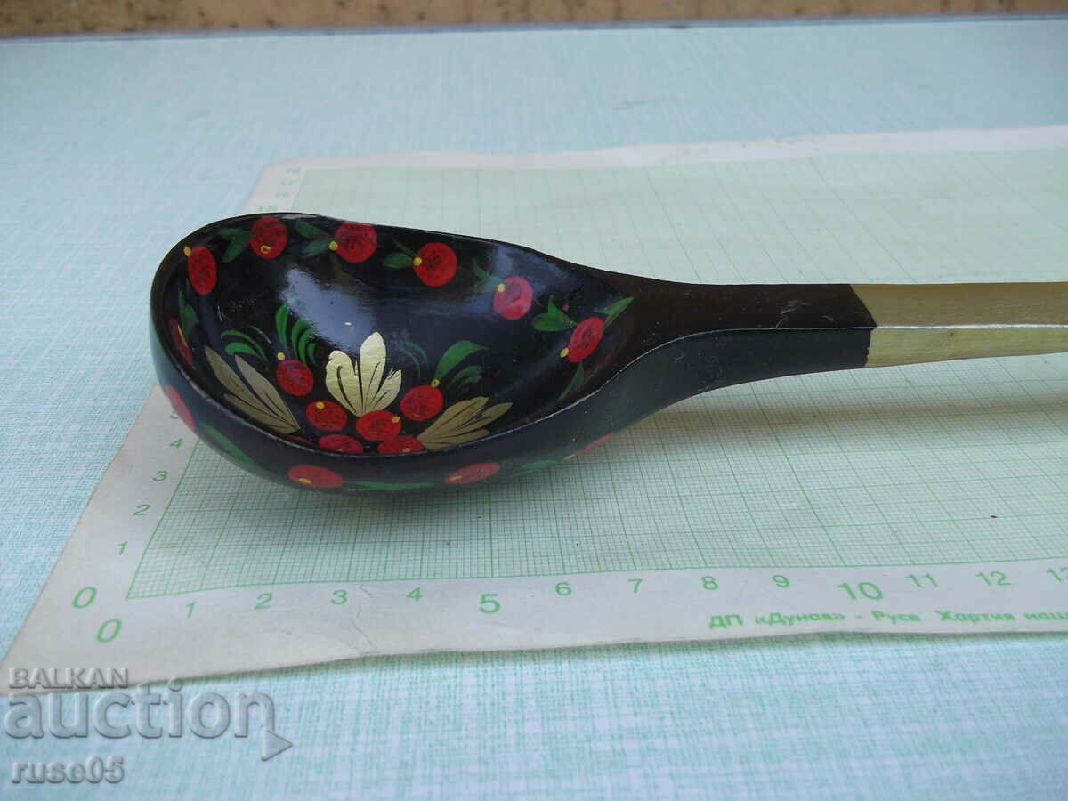 Auction Spoon chisel wooden painted Auction Spoon chisel wooden painted