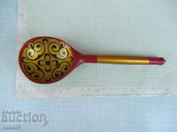 Painted wooden spoon - 1