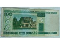 Банкнота Беларус - 100 рубли , 2000 г.