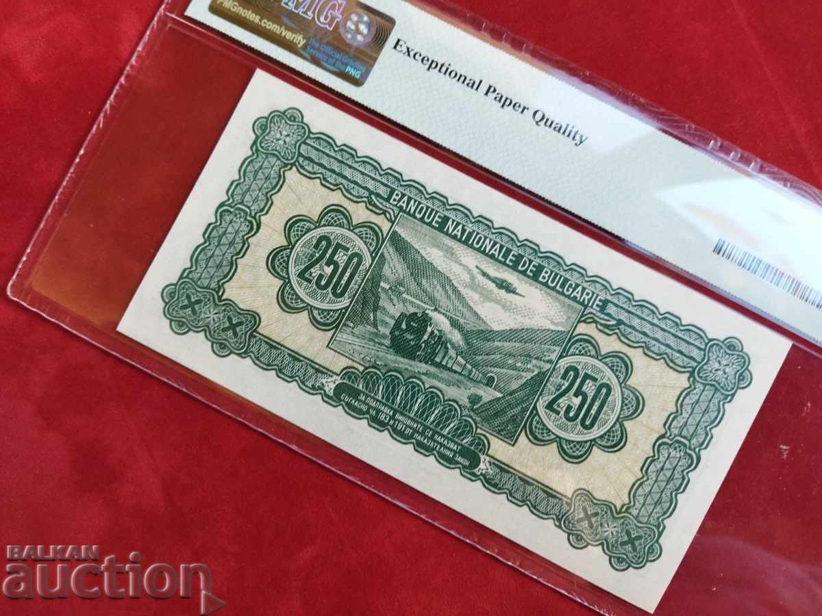Аукцион България банкнота 250 лева от 1948 г. UNC 65 ЕPQ PMG Аукцион България банкнота 250 лева от 1948 г. UNC 65 ЕPQ PMG