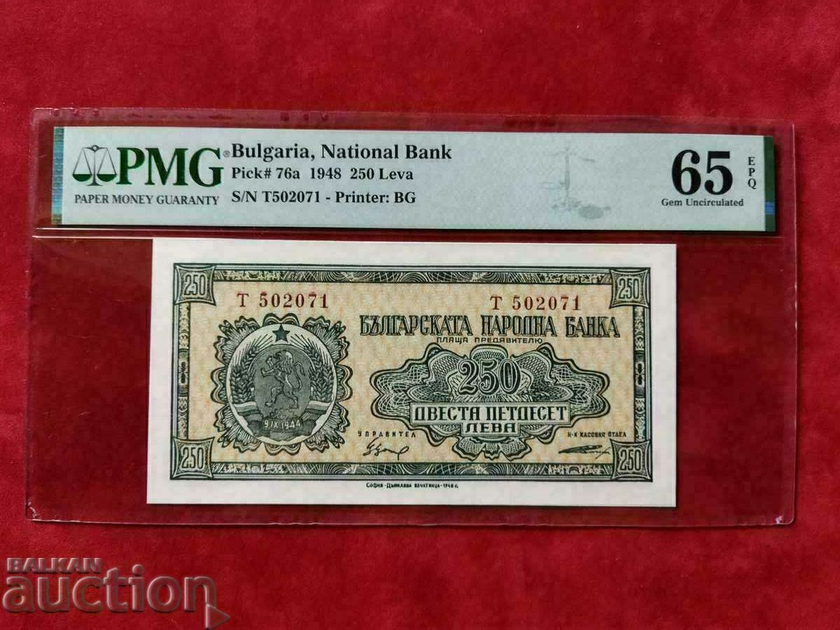 Bulgaria banknote 250 BGN from 1948. UNC 65 EPQ PMG