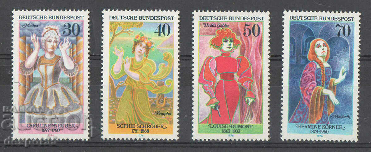 1976. ГФР. Известни актриси.