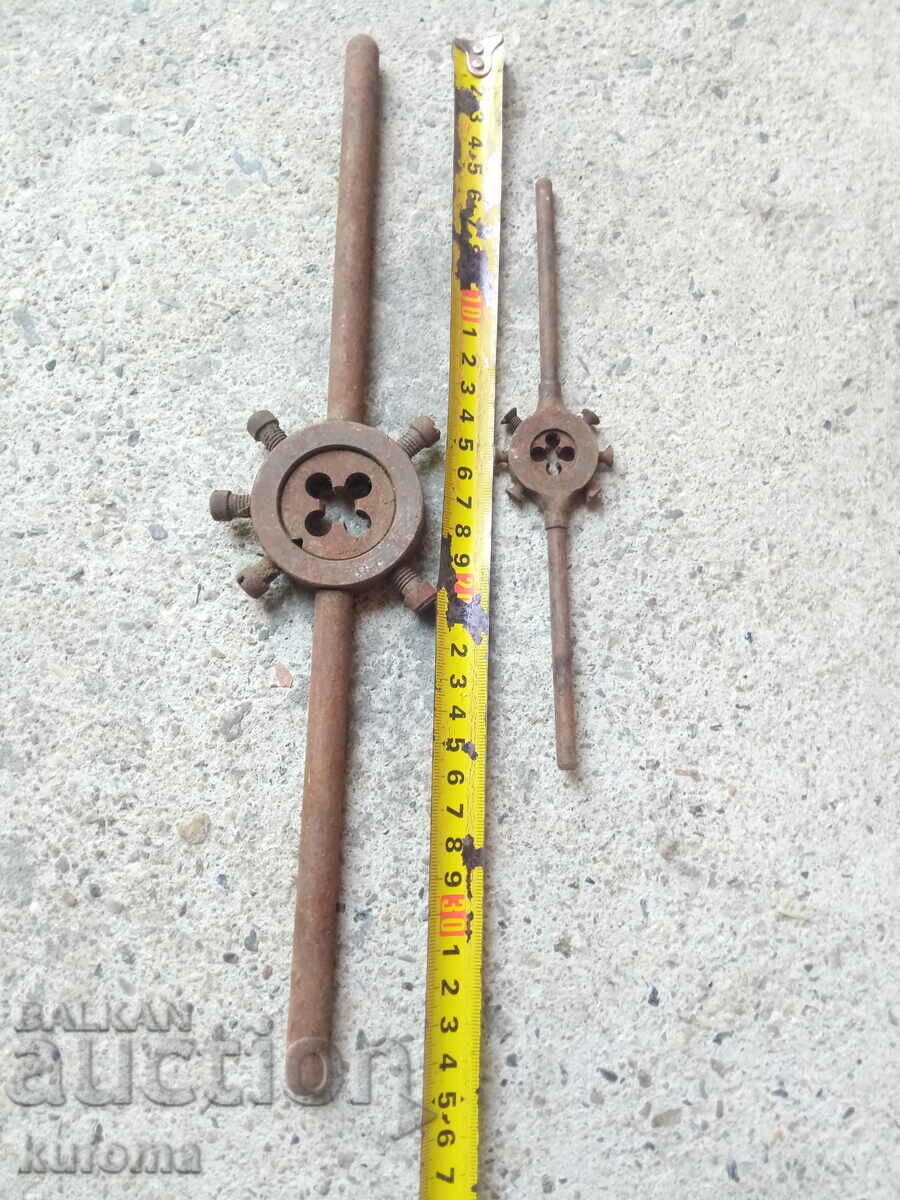 Old Tapping Dies with price 19.99 BGN | € 10.22 Old Tapping Dies with price 19.99 BGN | € 10.22