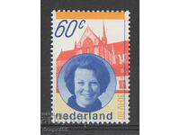 1980. The Netherlands. Queen Beatrix.