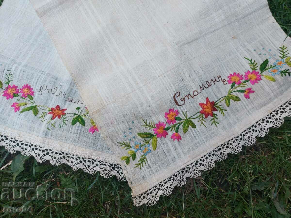 MESSAL - MEMORY - UNIQUE - 5 MESSAL - MEMORY - UNIQUE - 5