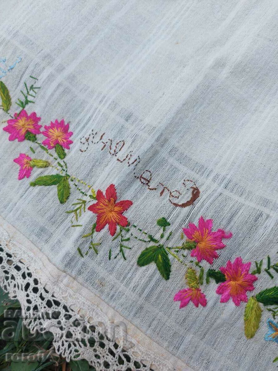 MESSAL - MEMORY - UNIQUE - 7 MESSAL - MEMORY - UNIQUE - 7