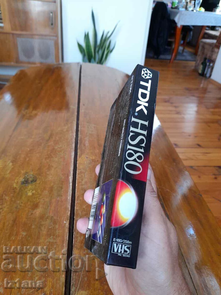 Casetă video TDK HS180 cu preț 23.00 BGN | € 11.76