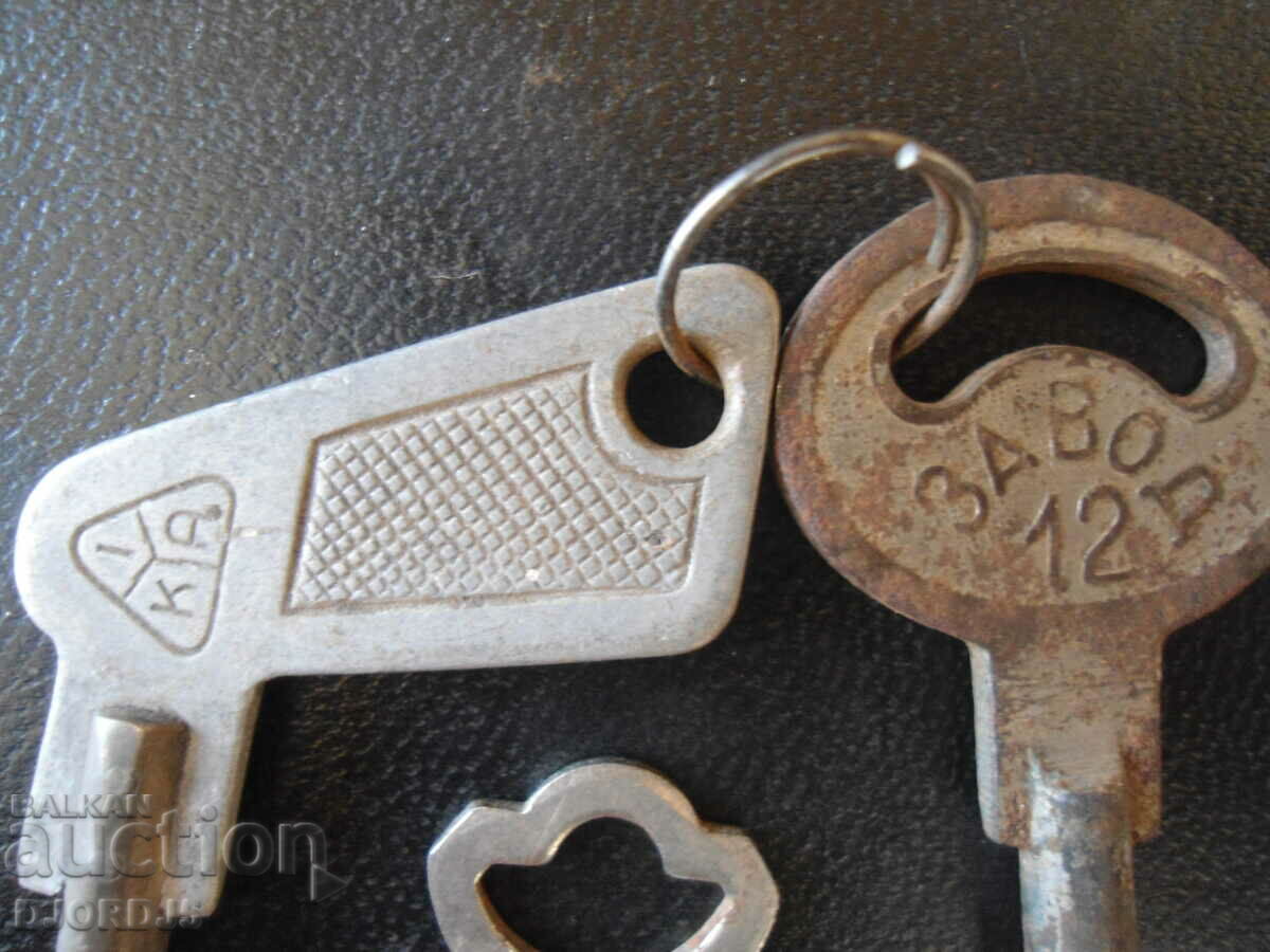Lot of old keys, 6 pieces with price 3.00 BGN | € 1.53 Lot of old keys, 6 pieces with price 3.00 BGN | € 1.53