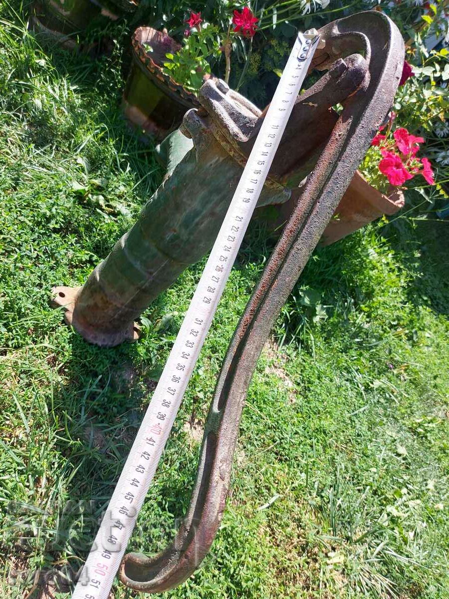 Auction GARDEN PUMP - LIVER Auction GARDEN PUMP - LIVER