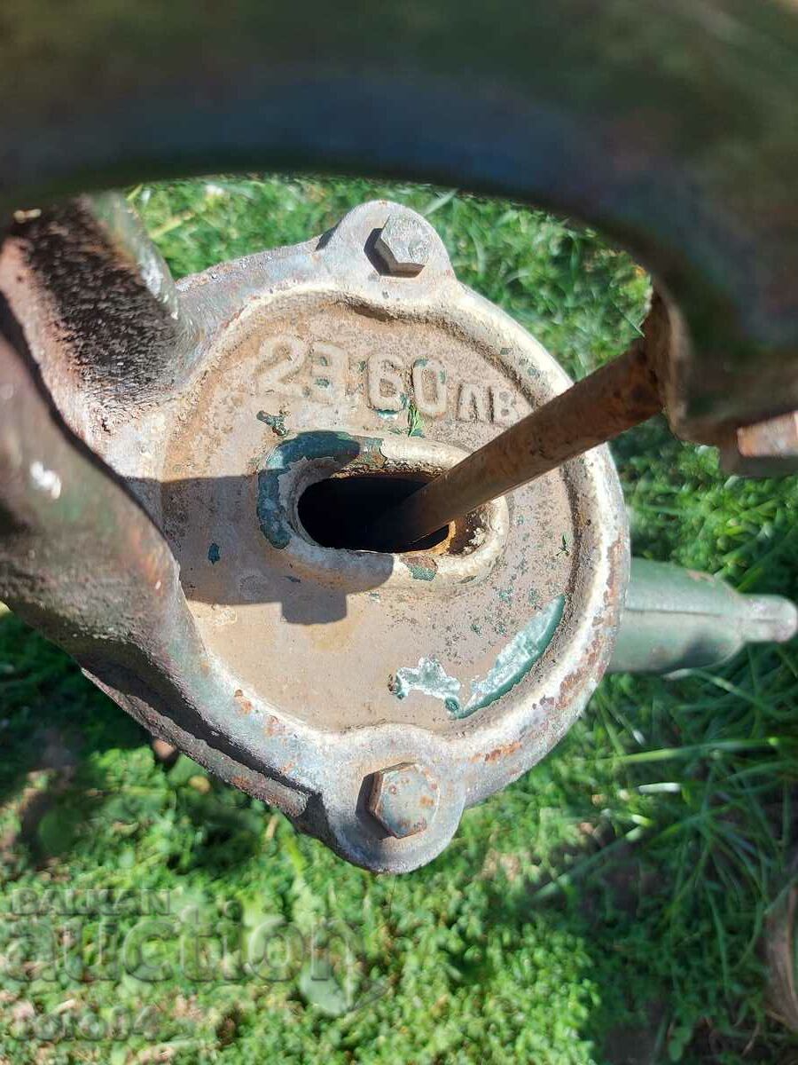 Delivery of GARDEN PUMP - LIVER Delivery of GARDEN PUMP - LIVER