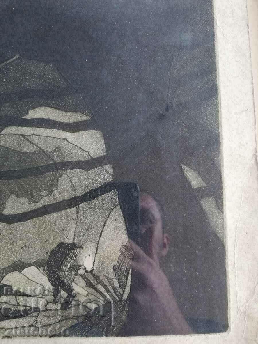 Auction Lubomir Dalchev - graphics, etching, aquatint Auction Lubomir Dalchev - graphics, etching, aquatint