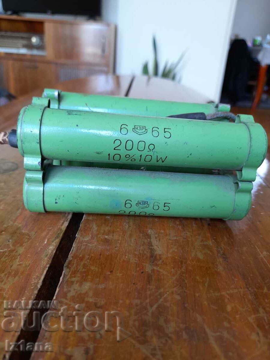 Old radio amateur artificial load with price 95.00 BGN | € 48.57 Old radio amateur artificial load with price 95.00 BGN | € 48.57