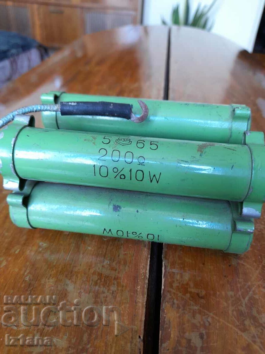 Delivery of Old radio amateur artificial load Delivery of Old radio amateur artificial load