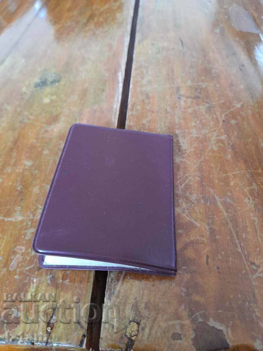 Auction Old certificate Sanitary Activist Auction Old certificate Sanitary Activist