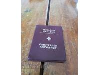 Vechi certificat de Activist Sanitar