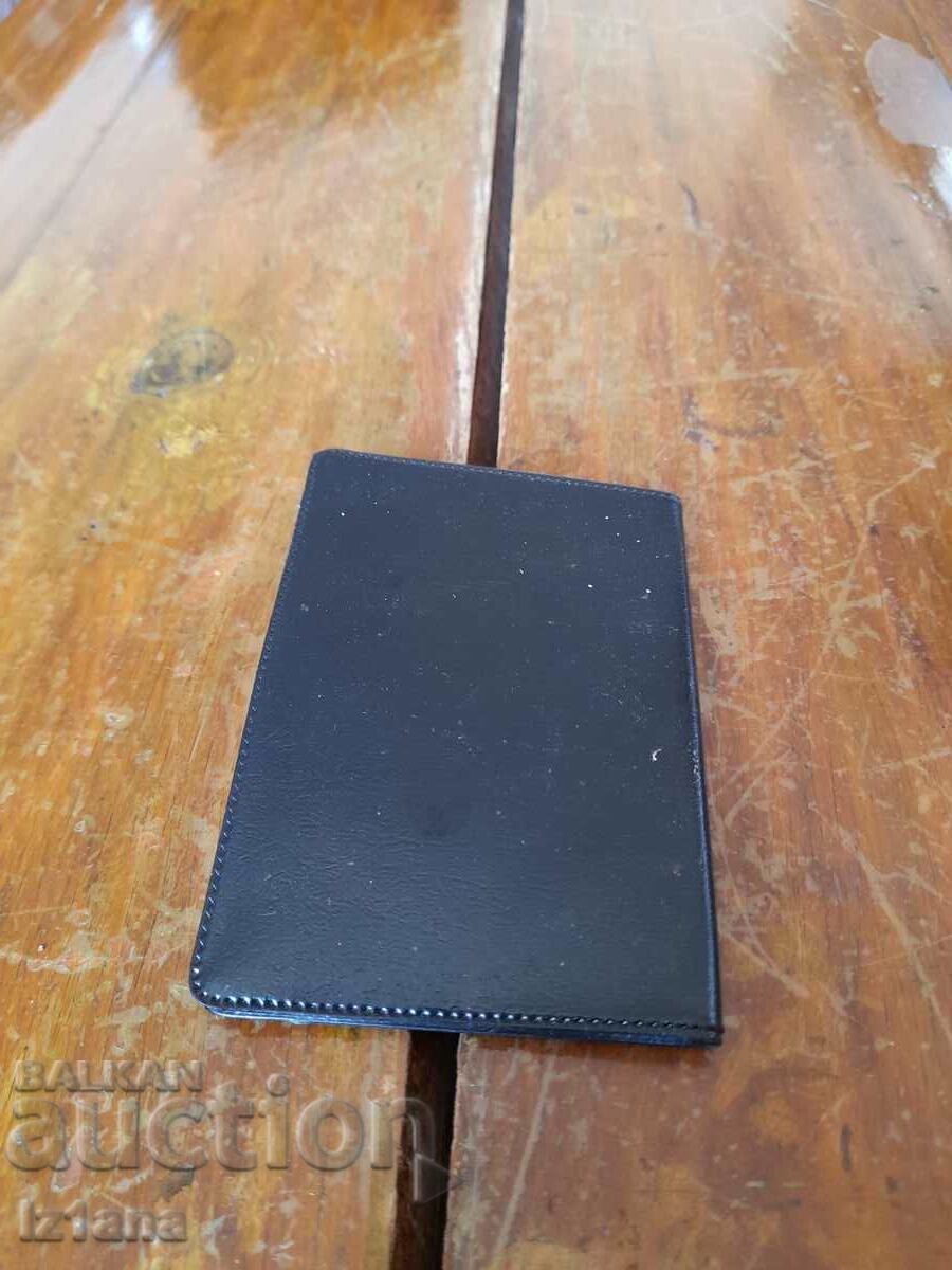 Παράδοση Παλιά κάρτα ανταποκριτή Εργατική υπόθεση Παράδοση Παλιά κάρτα ανταποκριτή Εργατική υπόθεση