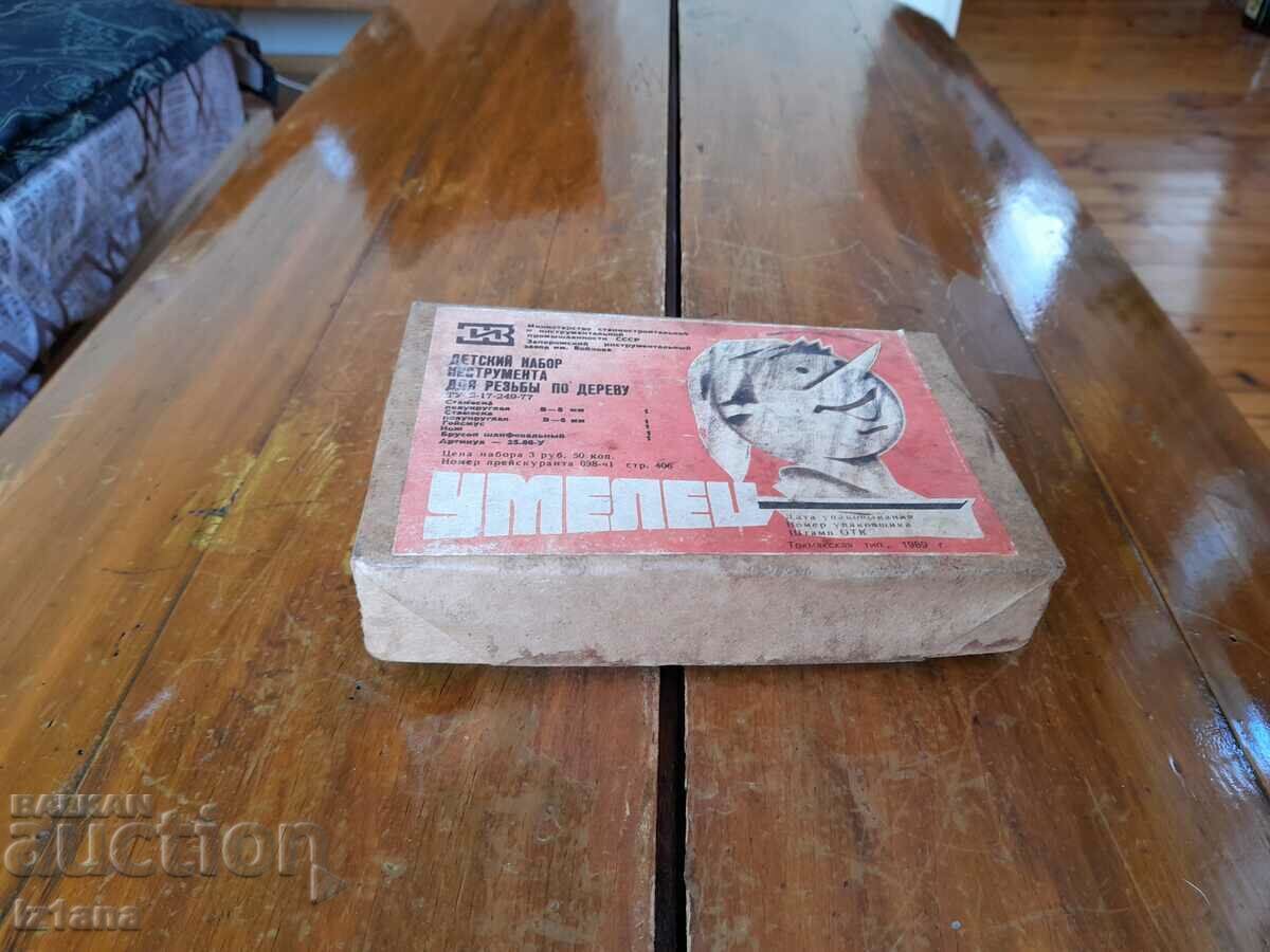 Old Wood Carving Chisels Craftsman Old Wood Carving Chisels Craftsman