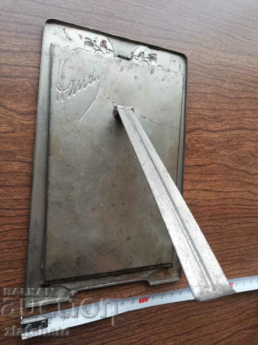 Рамка за снимка Сецесион - 5 Рамка за снимка Сецесион - 5