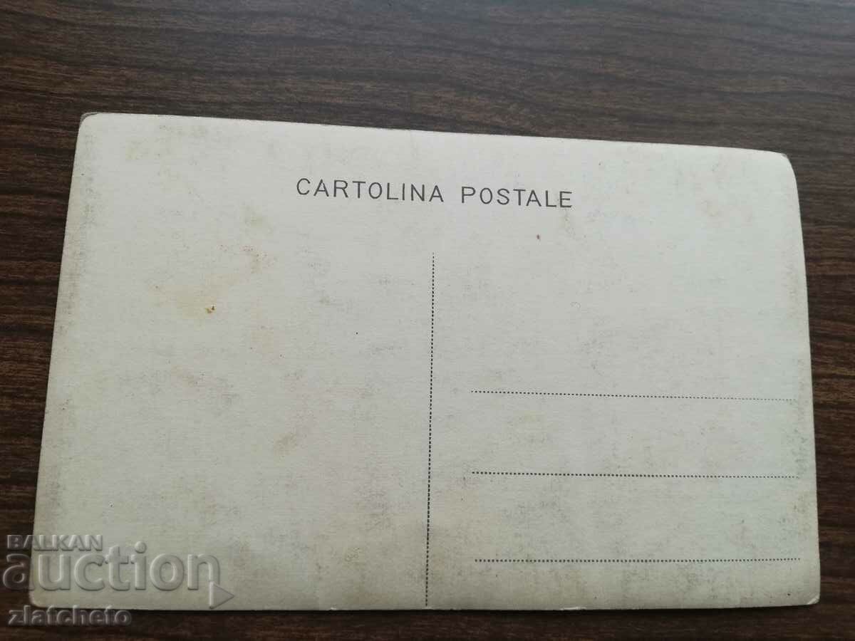 Postcard Kingdom of Bulgaria - with price 4.00 BGN | € 2.05 Postcard Kingdom of Bulgaria - with price 4.00 BGN | € 2.05