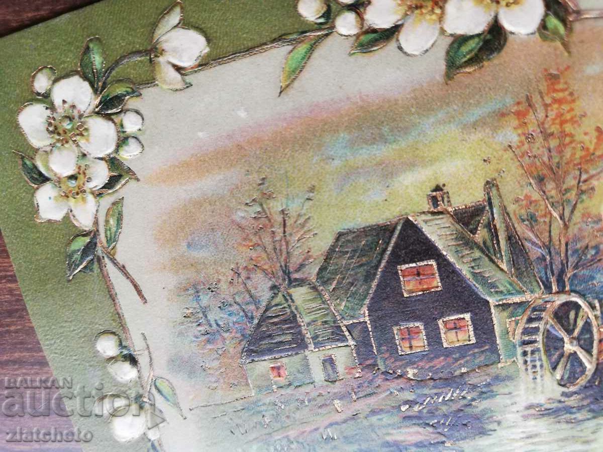 Postcard Kingdom of Bulgaria - with price 4.00 BGN | € 2.05 Postcard Kingdom of Bulgaria - with price 4.00 BGN | € 2.05