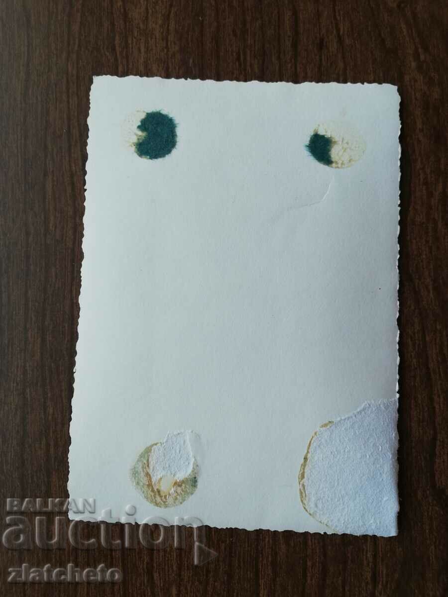 Стара снимка Царство България - с цена € 5.11 | 9.99 лв. Стара снимка Царство България - с цена € 5.11 | 9.99 лв.