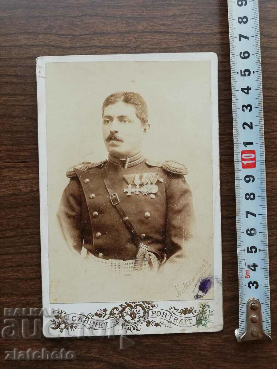 Old photo cardboard Kingdom of Bulgaria - with price 50.00 BGN | € 25.56 Old photo cardboard Kingdom of Bulgaria - with price 50.00 BGN | € 25.56