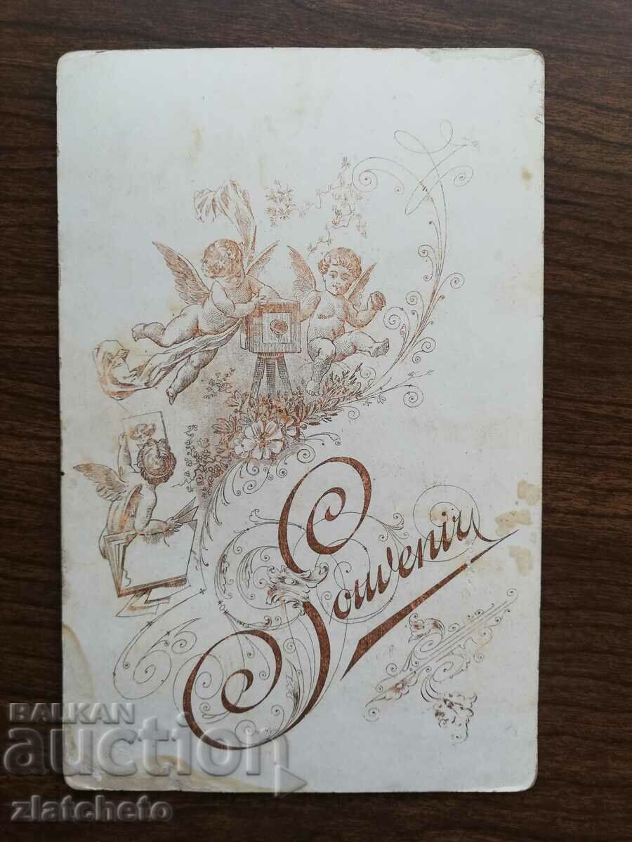Auction Old photo cardboard Kingdom of Bulgaria - Auction Old photo cardboard Kingdom of Bulgaria -