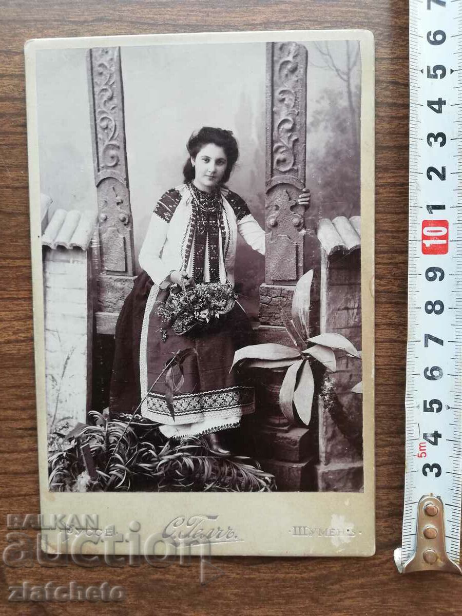 Old photo cardboard Kingdom of Bulgaria - atelier S.Gelch Ruse with price 50.00 BGN | € 25.56 Old photo cardboard Kingdom of Bulgaria - atelier S.Gelch Ruse with price 50.00 BGN | € 25.56