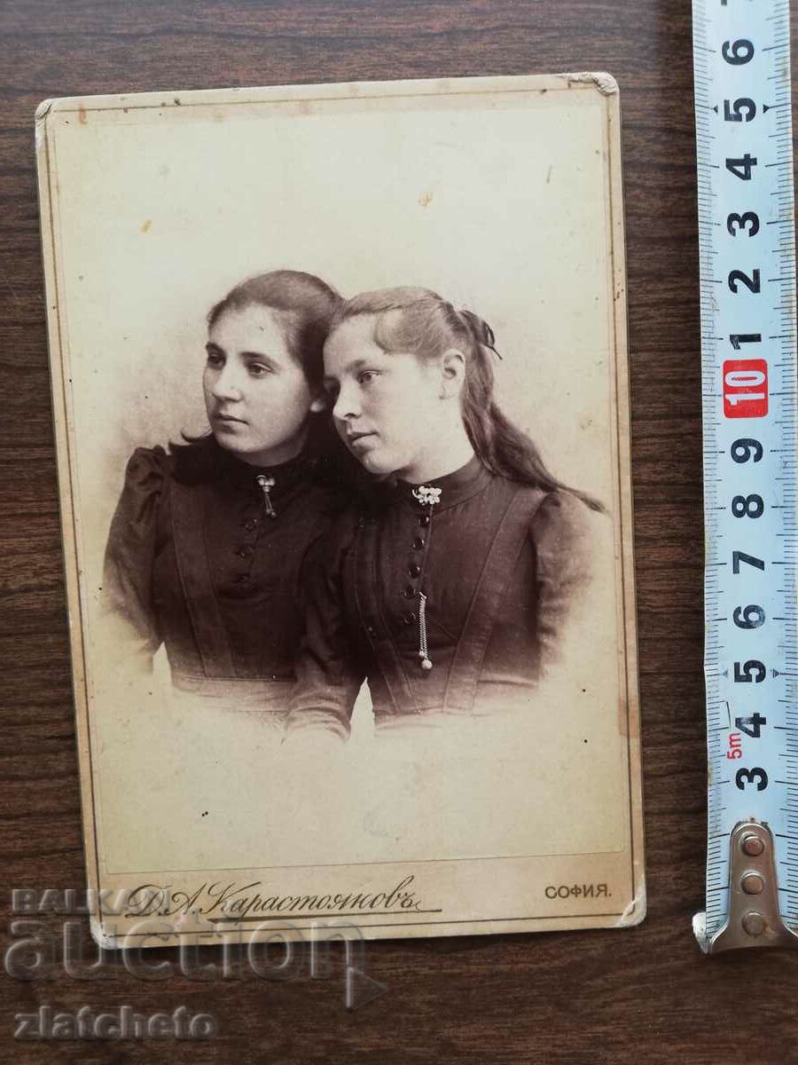 Old photo cardboard Kingdom of Bulgaria - atelier D. Karastoyanov with price 30.00 BGN | € 15.34 Old photo cardboard Kingdom of Bulgaria - atelier D. Karastoyanov with price 30.00 BGN | € 15.34