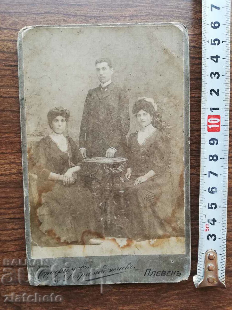 Old photo cardboard Kingdom of Bulgaria - Pleven studio with price 15.00 BGN | € 7.67 Old photo cardboard Kingdom of Bulgaria - Pleven studio with price 15.00 BGN | € 7.67