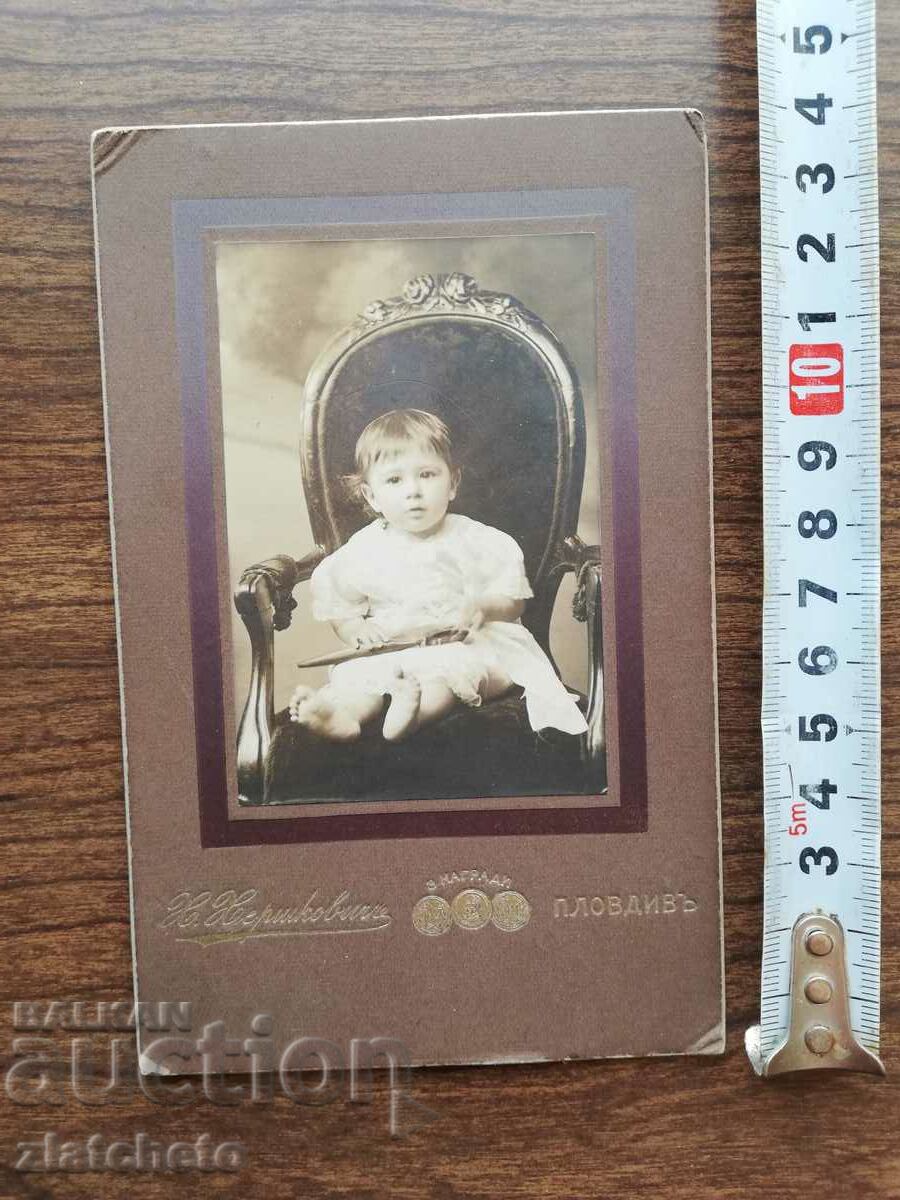 Old photo cardboard Kingdom of Bulgaria - atelier H. HERSHKOVICH with price 15.00 BGN | € 7.67 Old photo cardboard Kingdom of Bulgaria - atelier H. HERSHKOVICH with price 15.00 BGN | € 7.67