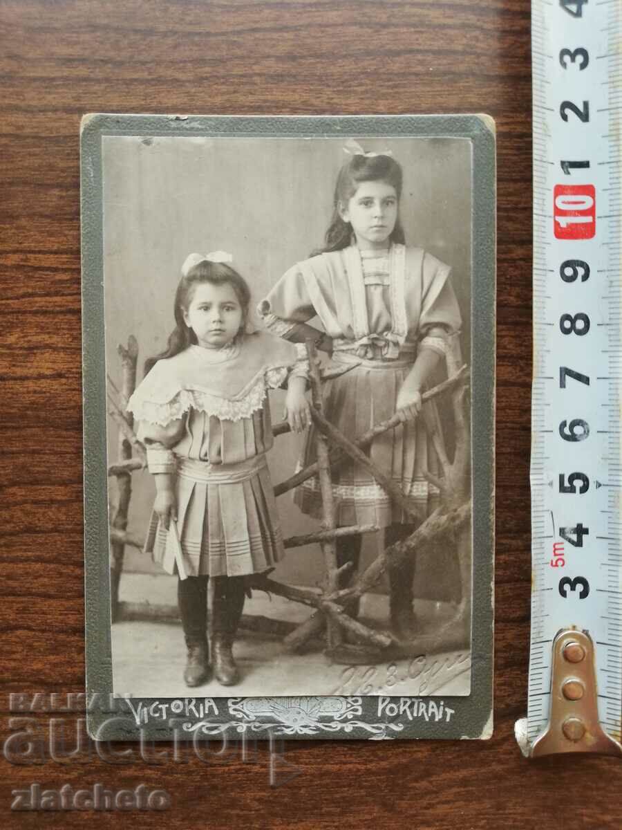 Old photo cardboard Kingdom of Bulgaria - with price 10.00 BGN | € 5.11 Old photo cardboard Kingdom of Bulgaria - with price 10.00 BGN | € 5.11