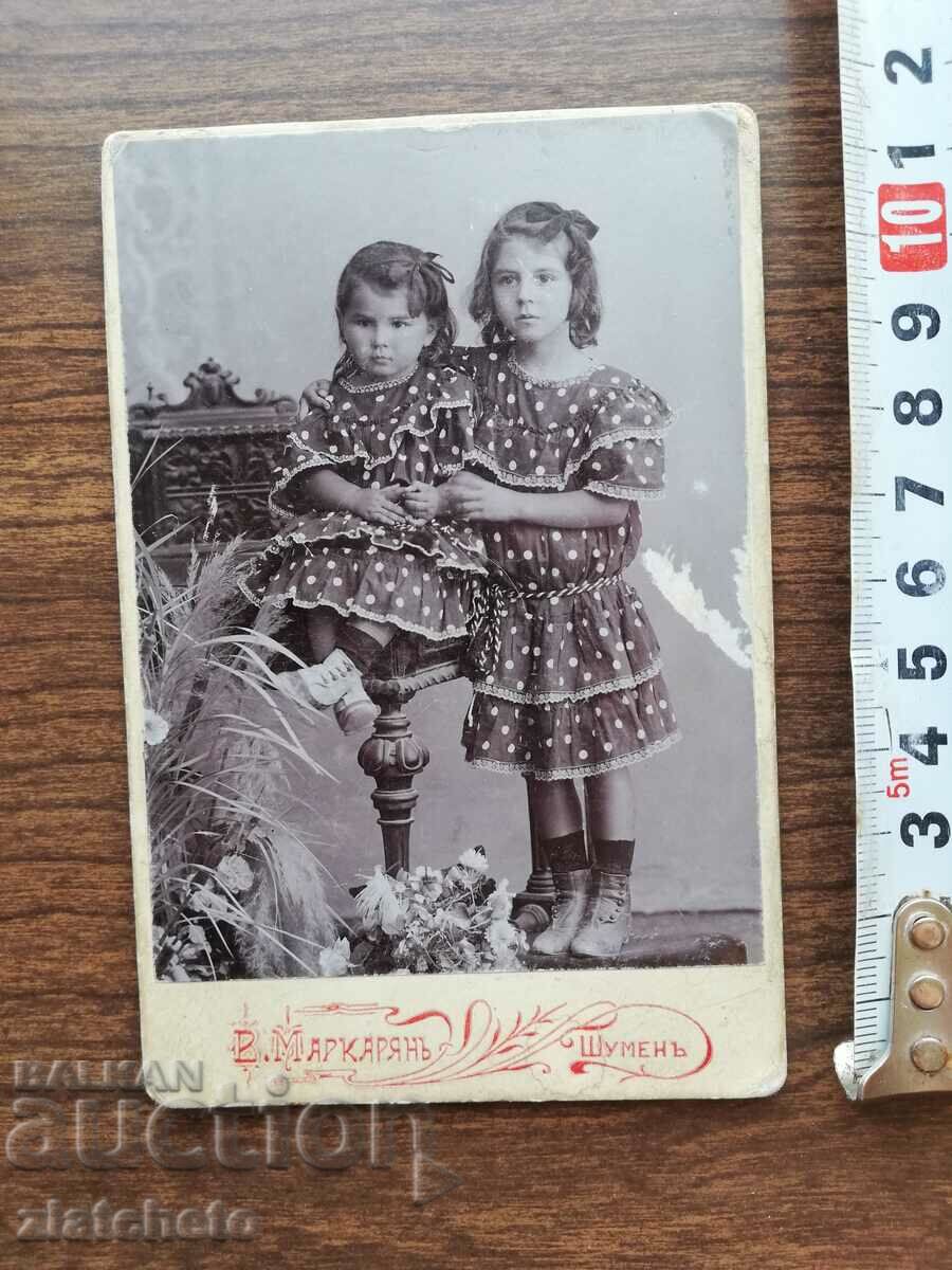 Old photo cardboard Kingdom of Bulgaria - Markarian with price 10.00 BGN | € 5.11 Old photo cardboard Kingdom of Bulgaria - Markarian with price 10.00 BGN | € 5.11