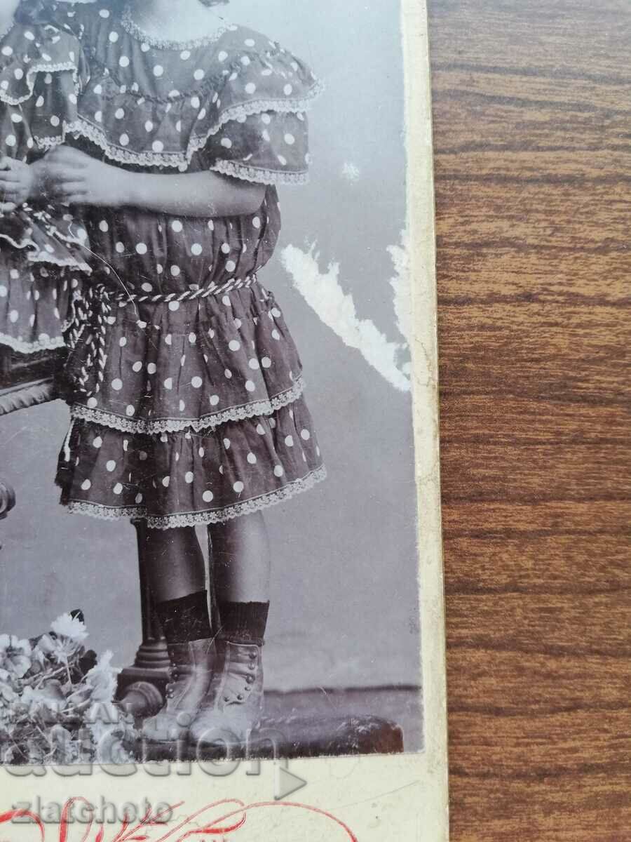 Auction Old photo cardboard Kingdom of Bulgaria - Markarian Auction Old photo cardboard Kingdom of Bulgaria - Markarian