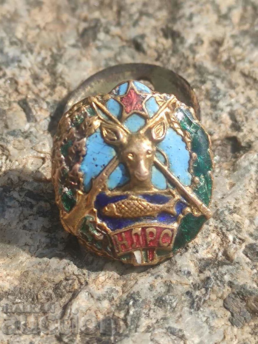 NLRS badge with price 30.00 BGN | € 15.34 NLRS badge with price 30.00 BGN | € 15.34