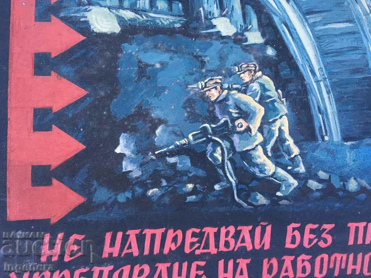 ΠΡΟΕΙΔΟΠΟΙΗΤΙΚΟ ΣΗΜΑ ΧΑΡΤΟΝΙΟΥ με τιμή 73.00 BGN | € 37.32 ΠΡΟΕΙΔΟΠΟΙΗΤΙΚΟ ΣΗΜΑ ΧΑΡΤΟΝΙΟΥ με τιμή 73.00 BGN | € 37.32