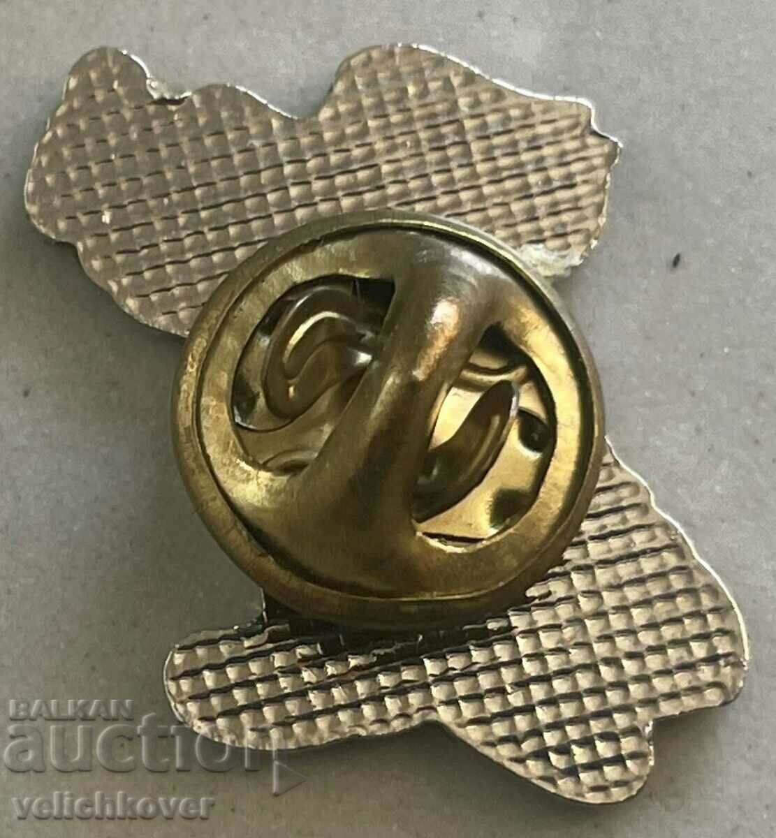 32926 Great Britain sign Mr. Bean with price 5.00 BGN | € 2.56 32926 Great Britain sign Mr. Bean with price 5.00 BGN | € 2.56