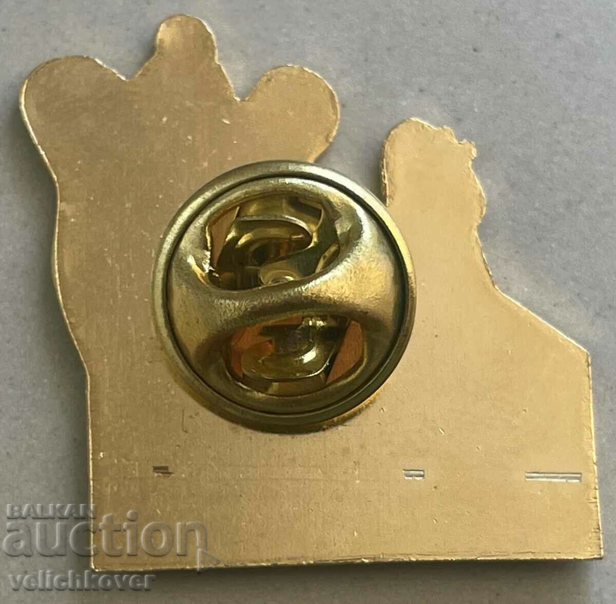 32928 France sign French Bowling Federation with price 3.00 BGN | € 1.53 32928 France sign French Bowling Federation with price 3.00 BGN | € 1.53