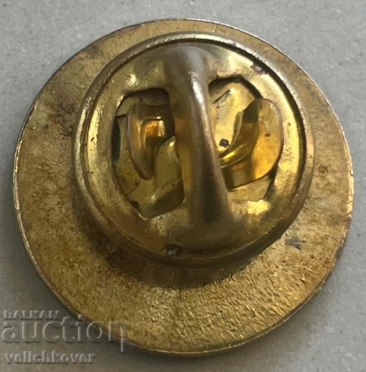 32929 Greece sign Hellenic Volleyball Federation with price 3.00 BGN | € 1.53 32929 Greece sign Hellenic Volleyball Federation with price 3.00 BGN | € 1.53