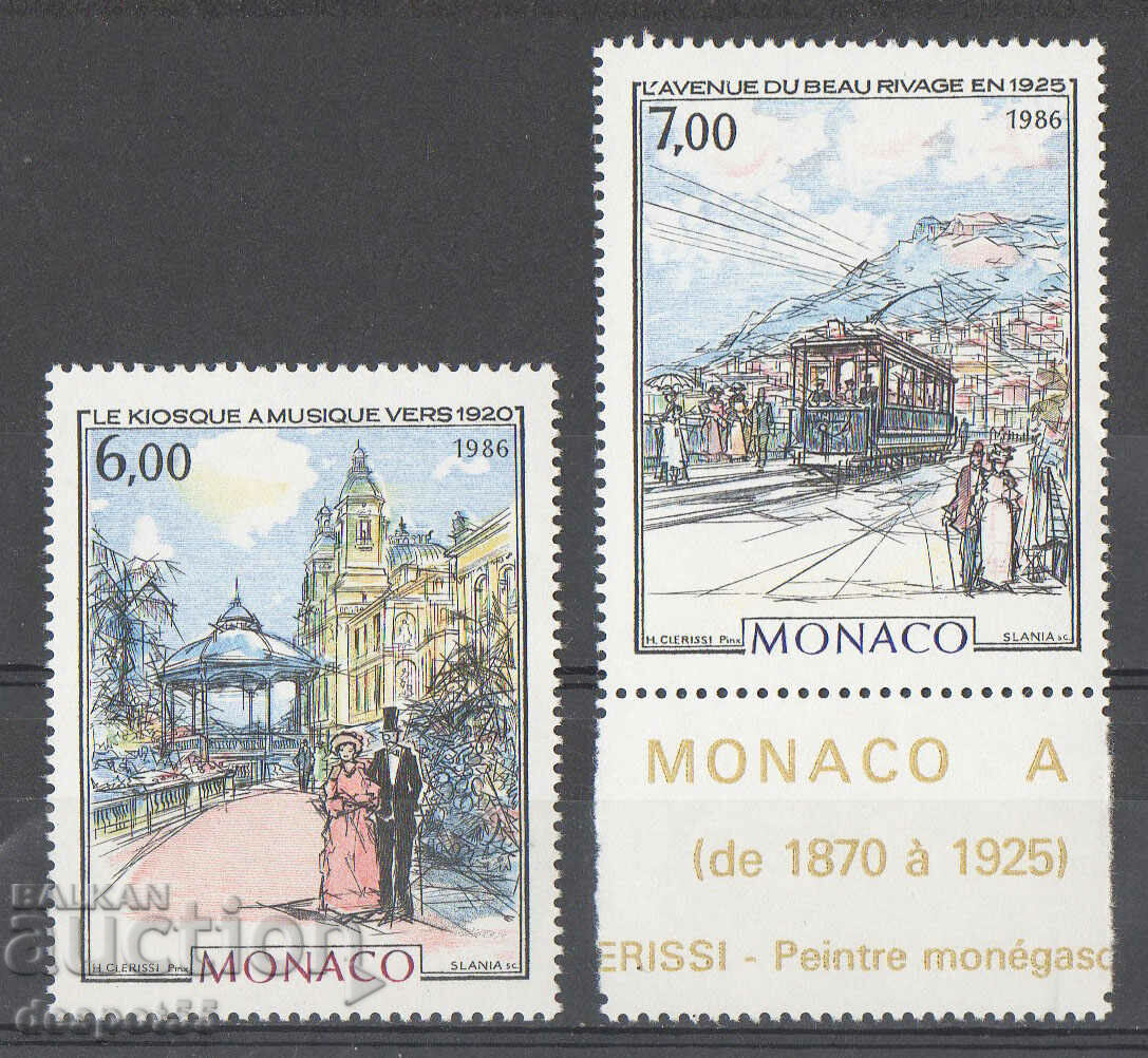1986. Монако. Картини на Юбер Клериси.